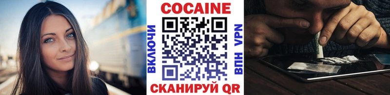 Купить Alpha-PVP  Cocaine  Амфетамин  Псилоцибиновые грибы  ГАШИШ  Меф мяу мяу  Марихуана  Шумерля