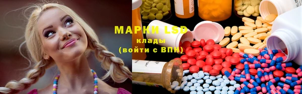 прущий лед Приозерск