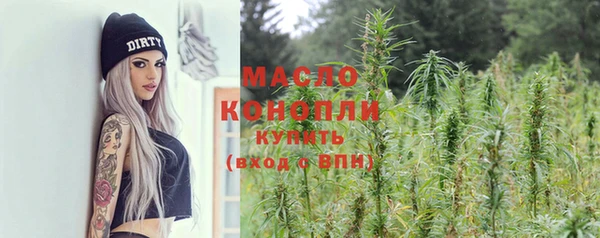 кокаин премиум Покров