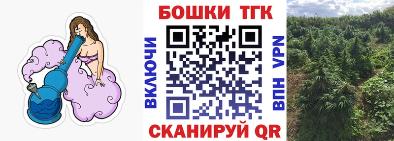 Купить где  Шумерля  Марихуана семена 